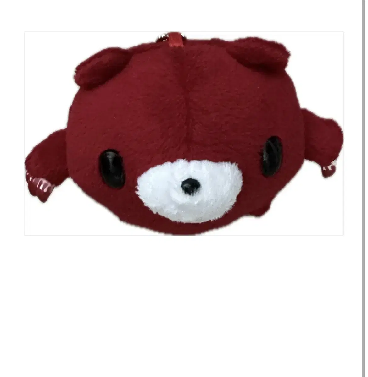 Round Gloomy Bear Key Ring