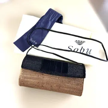 sobu 라탄 바스켓 숄더 백