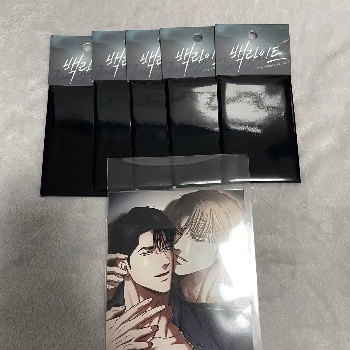 The morning has come, Team Lezhin pre-order benefit flashlight backlight photocard poca