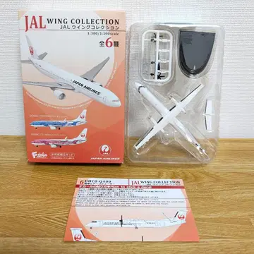 에프토이즈 JAL 윙 컬렉션 6 DHC8-Q400 RAC