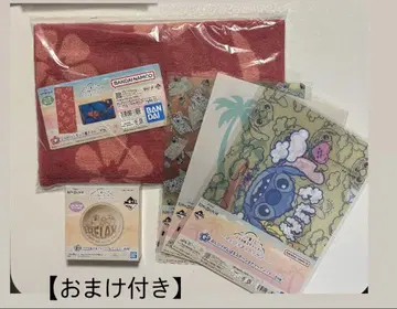 스티치 제일복권 C상 타월 E상 플레이트