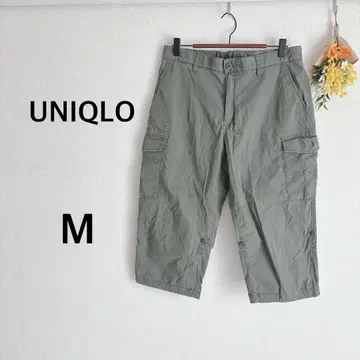 유니클로 롤업 쓰리 쿼터 카고 카키 M 포켓 캐주얼