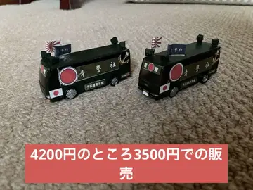 파랑 경사 버스 세트