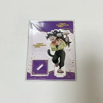 구구치 헤이세키 난자 타운 아크릴 스탠드