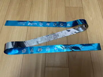 Aqours Finale LoveLive! 영구 스테이지 은색 테이프