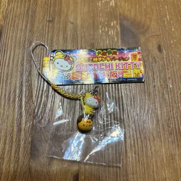 지역 특산품 키티 오사카 한정판 타코야키