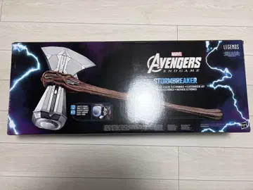 MARVEL LEGENDS 스톰 브레이커 해즈브로