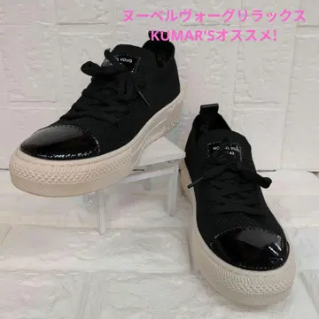 누벨 보그 릴랙스 니트 쿠션 밑창 스니커즈 23.5cm