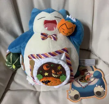 포켓몬 센터 카비곤 할로윈 봉제 인형