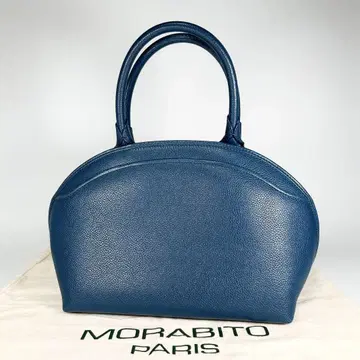 MORABITO 모라비토 DIANE 디안 가죽 핸드백