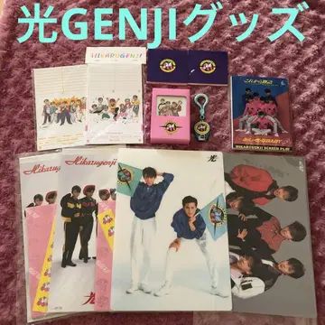 빛 GENJI 굿즈 책받침 레터 세트 우치우미 코지 메모장