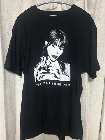 아이나지엔드 티셔츠 L 사이즈