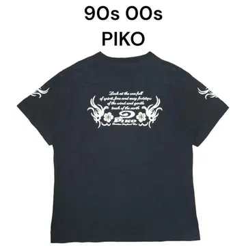 90s 00s PIKO 빅 프린트 티셔츠 피코 센터 로고