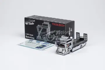 1/64 Micro Turbo 적재 차량 데코토라 V2