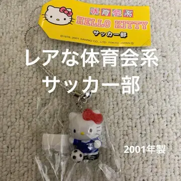레어 택 포함 HELLO KITTY 체육계 축구부 키티