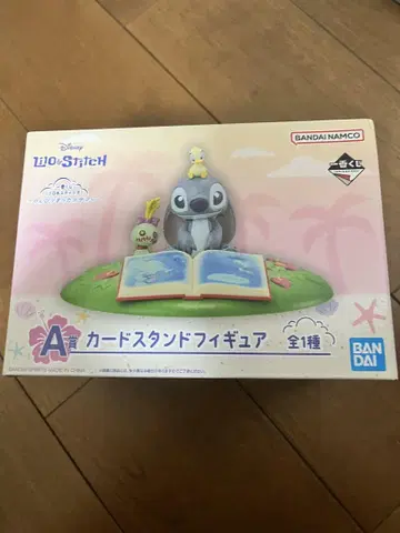 스티치 제일복권 A상 덤 포함