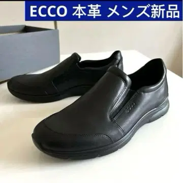 ECCO 천연 가죽 블랙 가죽 슬립온