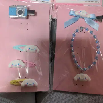 구름과 카메라 모티브 액세서리 세트 ~시나모롤