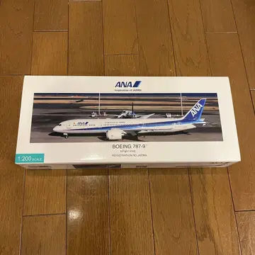 B787-9 1/200 전일공상사