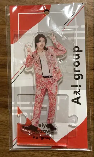 스에자와 세이야 A! group 아크릴 스탠드 2024 아크릴 스탠드