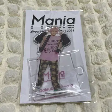 SnowMan Mania 사쿠마 다이스케 아크릴 스탠드