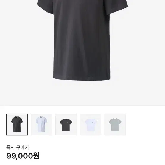 [SAN SAN GEAR] / ☆ 24FW KAI'SA T-SHIRT / CHARCOAL KAI'SA T-SHIRT [CHARCOAL] - SAN SAN GEAR