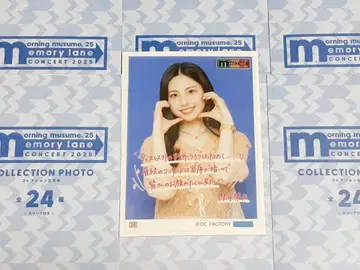 모닝구 무스메. '25 memory lane 코레샤 사쿠라이 리오