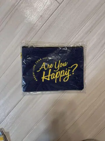 Are You Happi? 파우치 네이비