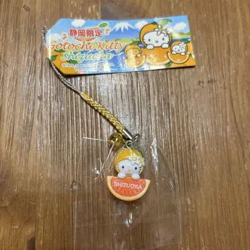 지역 키티 시즈오카 한정판