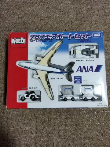토미카 787 공항 세트 개봉 완료