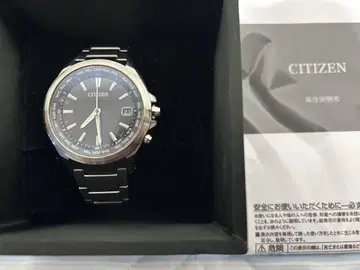 시티즌 아테사 다이렉트 플라이 CB1070-56E
