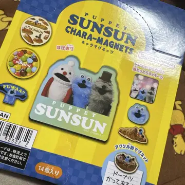 PUPPET SUNSUN 캐릭터 마그네츠