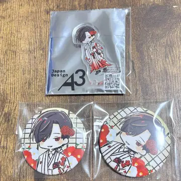 대예 아리아케 eeo