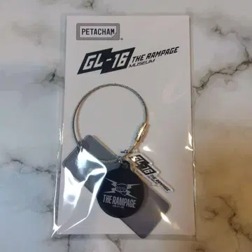 GL-16 THERAMPAGE 카와무라 카즈마, 요시노 키토 키링