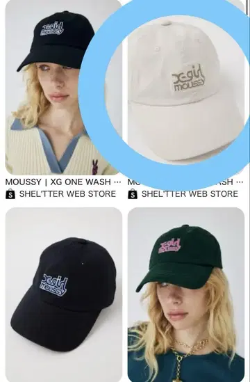xgirl moussy 엑스걸 마우지 콜라보 자수 로고 캡