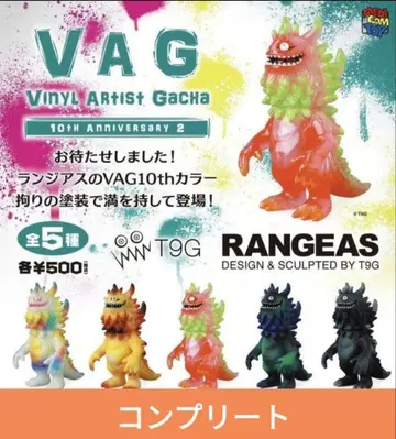 vag 가챠 란지아스 전 5종 컴플리트 세트