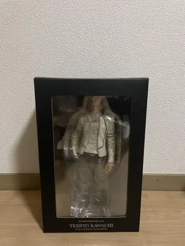 카와치 테츠오 피규어 BLACK REBEL