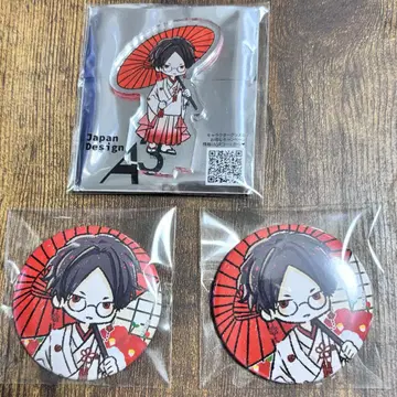 대오염, 오오미, eeo
