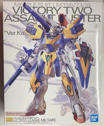 반다이 MG V2 어솔트 버스터 건담 Ver.Ka 반다이남코판 1/100