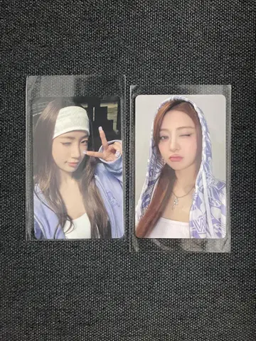 르세라핌 사이타마 한정판 윤진 카즈하 DIFFERENT