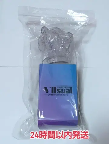 TravisJapan 트라자 VIIsual 응원봉 투어 굿즈