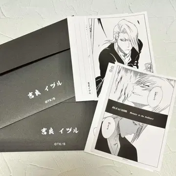 BLEACH WORLD 기라 편지 기라 이즈루 편지