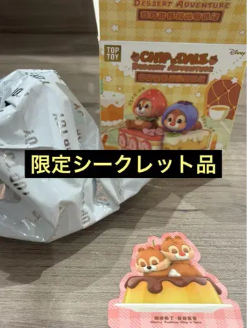 TOPTOY 디즈니 칩과 데일 스위츠 대모험 시리즈 피규어