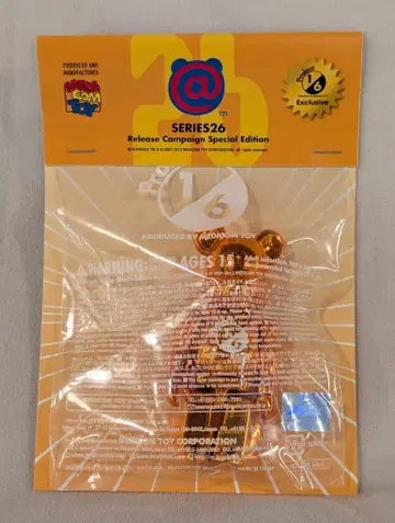 MEDICOMTOY 베어브릭 시리즈 26 출시 캠페인 1/6 계획