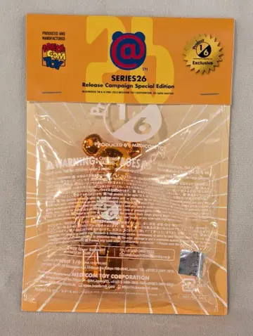 MEDICOMTOY 베어브릭 시리즈 26 출시 캠페인 1/6 계획