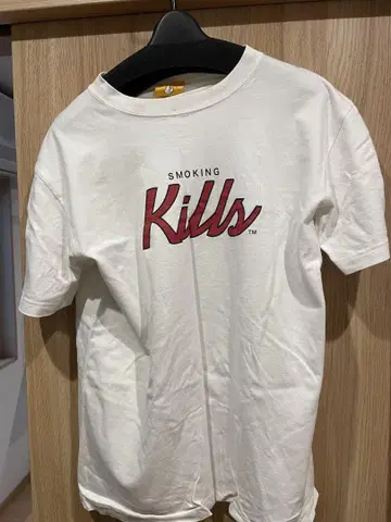 FR2 Smoking Kills 티셔츠 화이트