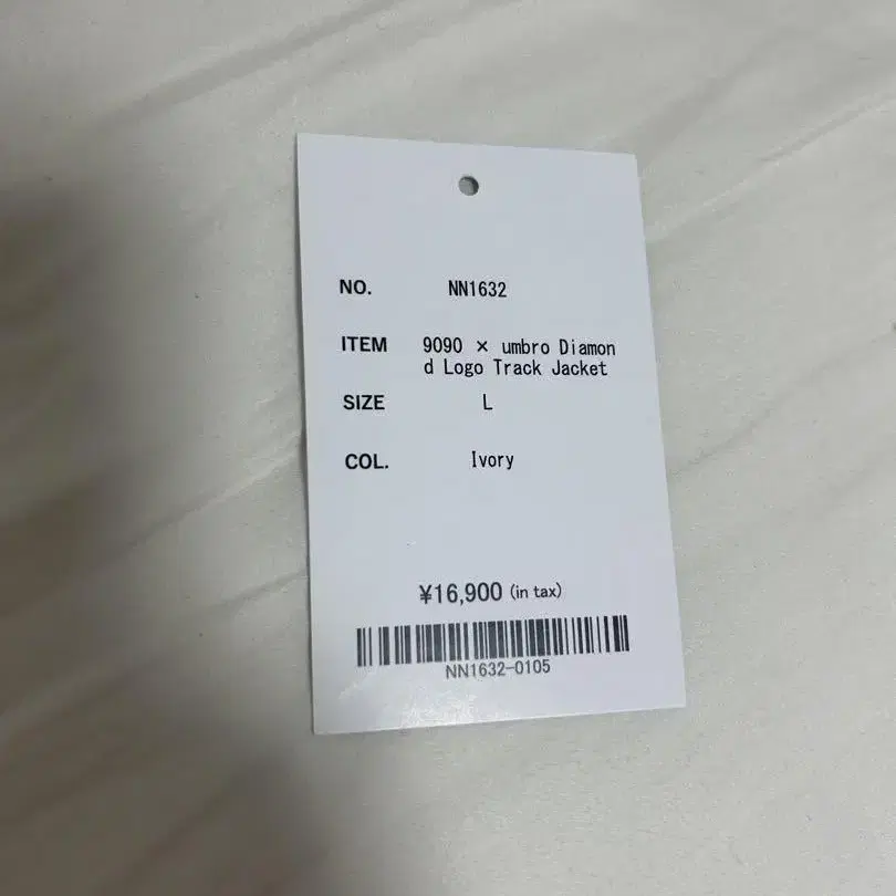 4번째 상품 이미지