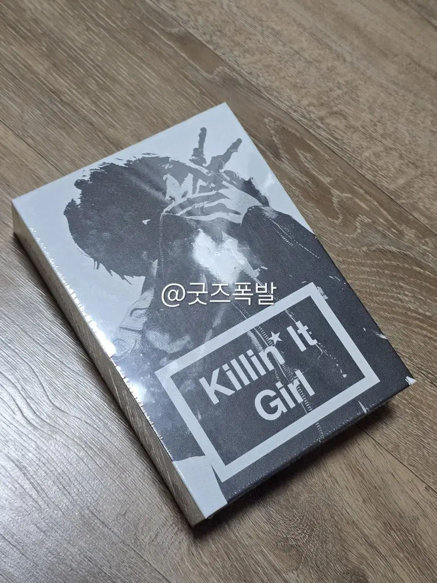 Bangtan Boys J-Hope Broadcast Reverse Support Sealed WTS