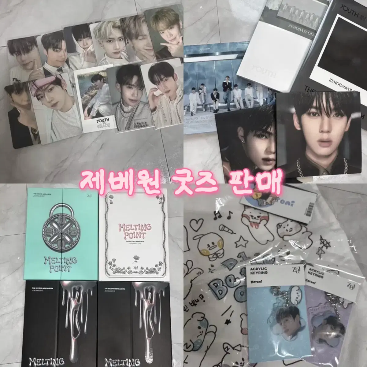 zb1 goods jiung hanbin hao matthew taerae riki gyubin gunwook yujin Zerobaseone