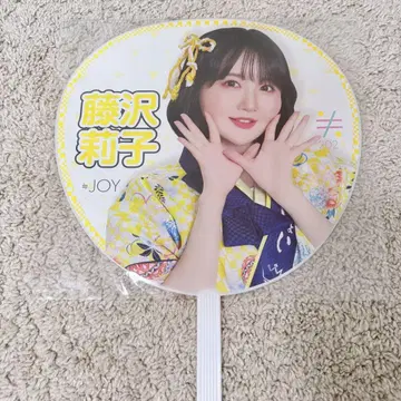 후지사와 리코 이코노이 조이 부채